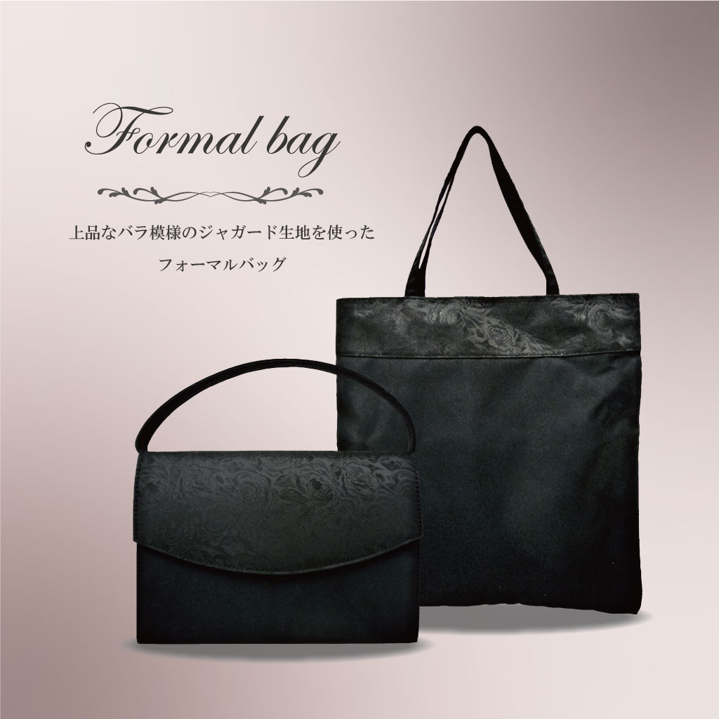 フォーマル パーティバッグ 卸 ネット